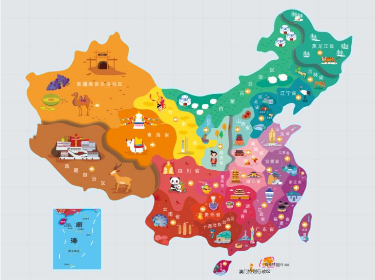睢市名酒回收.jpg